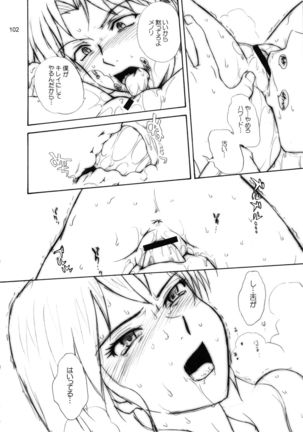 moonruler chronicle .2 Page #103