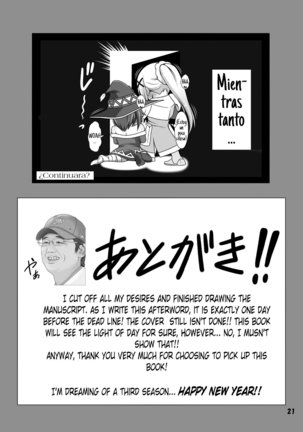 Kono Koukando nara Sorosoro Harem Ikerun ja ne 3 ~RST 07~ Page #20
