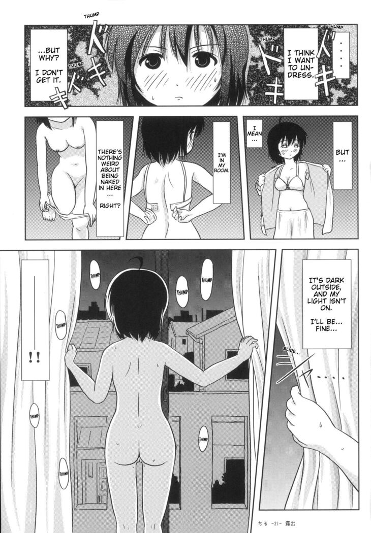 Chiru Roshutsu 5 + Omake | Chiru Exposure 5 + Omake BoredScanlator