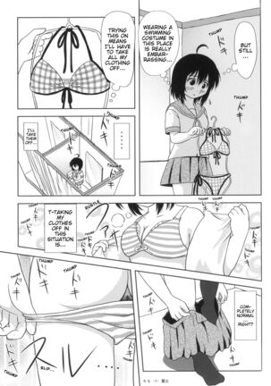 Image 11553798