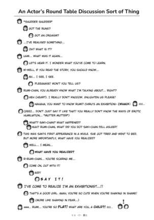 Chiru Roshutsu 5 + Omake | Chiru Exposure 5 + Omake BoredScanlator Page #26