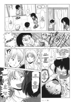 Chiru Roshutsu 5 + Omake | Chiru Exposure 5 + Omake BoredScanlator Page #16