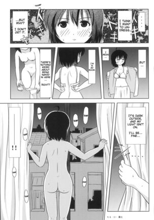 Chiru Roshutsu 5 + Omake | Chiru Exposure 5 + Omake BoredScanlator Page #20
