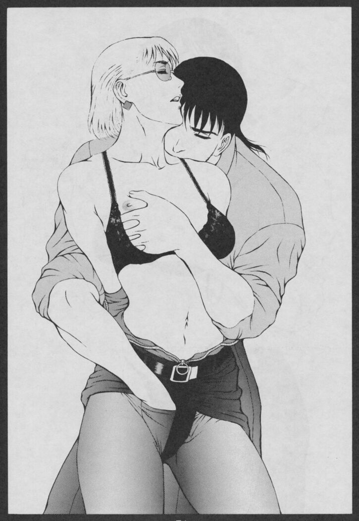 Comic Dengeki Inuoh 2