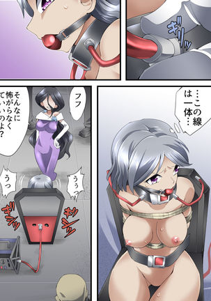Image 9582686