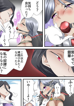 Image 9582694