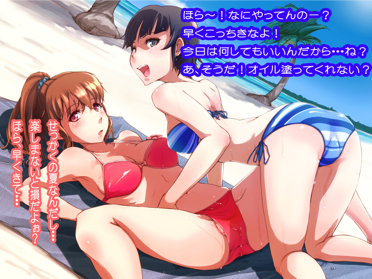 SEX IDOL ISLAND -Bishoujos of the Southern Beach Tour-