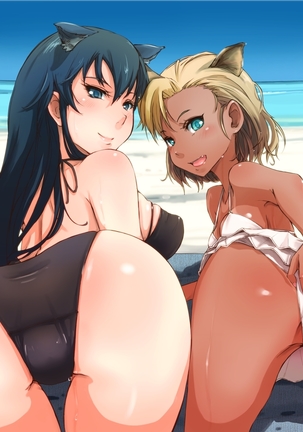 SEX IDOL ISLAND -Bishoujos of the Southern Beach Tour- Page #59