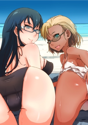 SEX IDOL ISLAND -Bishoujos of the Southern Beach Tour- Page #85