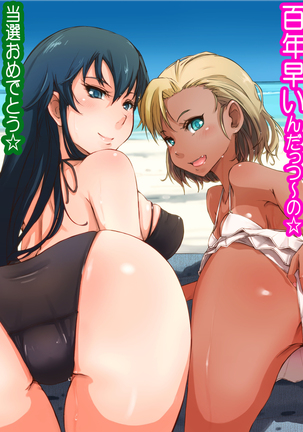 Image 4035500