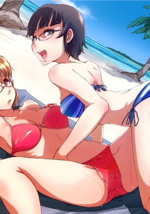 SEX IDOL ISLAND -Bishoujos of the Southern Beach Tour- Page #80