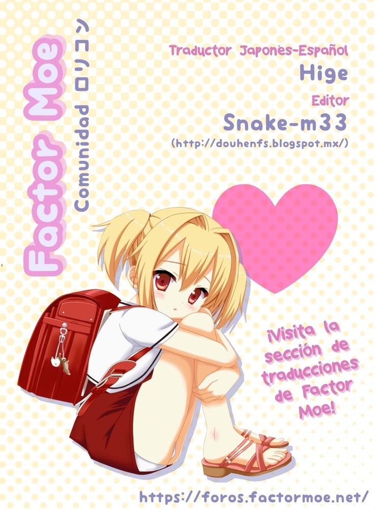 Ecchi na kotobatte hazukashi | Las palabras pervertidas son vergonzosas