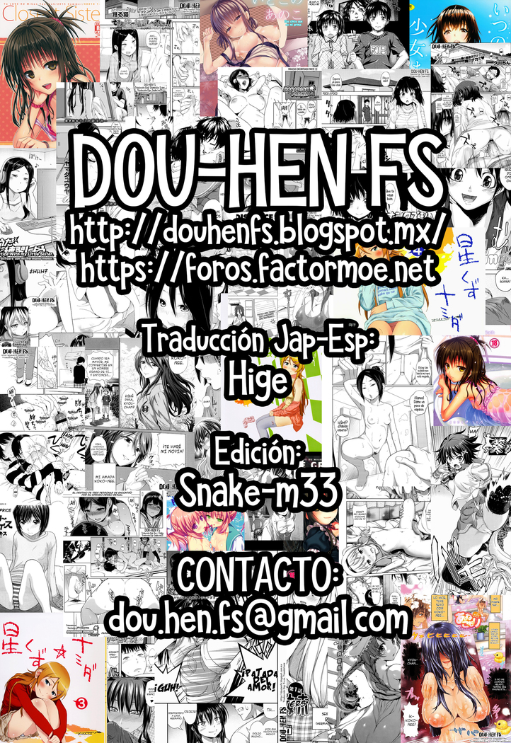 Ecchi na kotobatte hazukashi | Las palabras pervertidas son vergonzosas