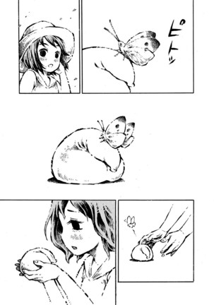 Image 2852841