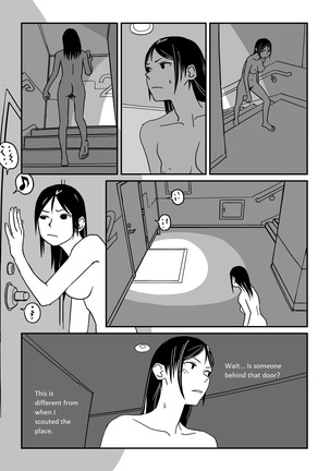 It feels like Summer Page #13