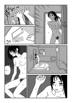 It feels like Summer Page #54