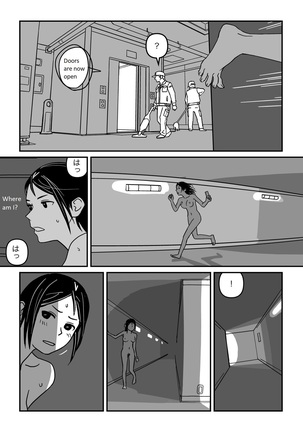 It feels like Summer Page #38