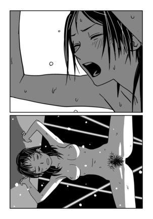 It feels like Summer Page #69
