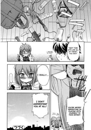 Hatsu Inu 1 Page #54