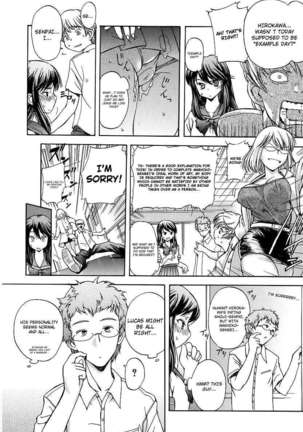 Hatsu Inu 1 Page #82