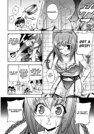 Hatsu Inu 1 Page #96