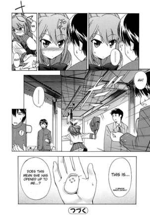 Hatsu Inu 1 Page #36