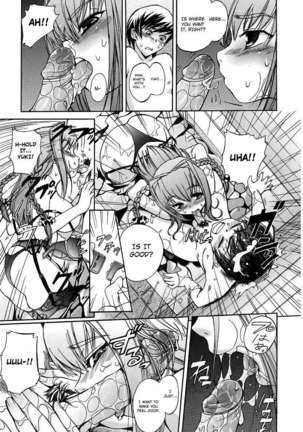 Hatsu Inu 1 Page #99