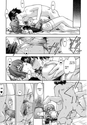 Hatsu Inu 1 Page #47