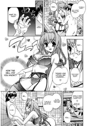 Hatsu Inu 1 - Page 98