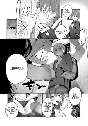 Akuma ga Boku o Page #18