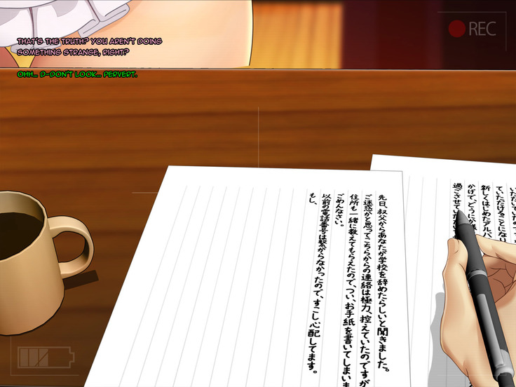 Boku no Tsuma no CG Shuu | My Wife's CG Collection