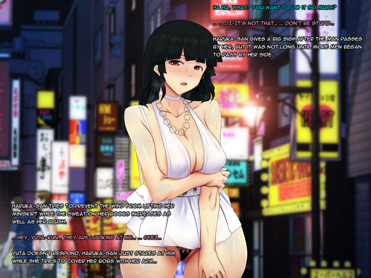 Boku no Tsuma no CG Shuu | My Wife's CG Collection