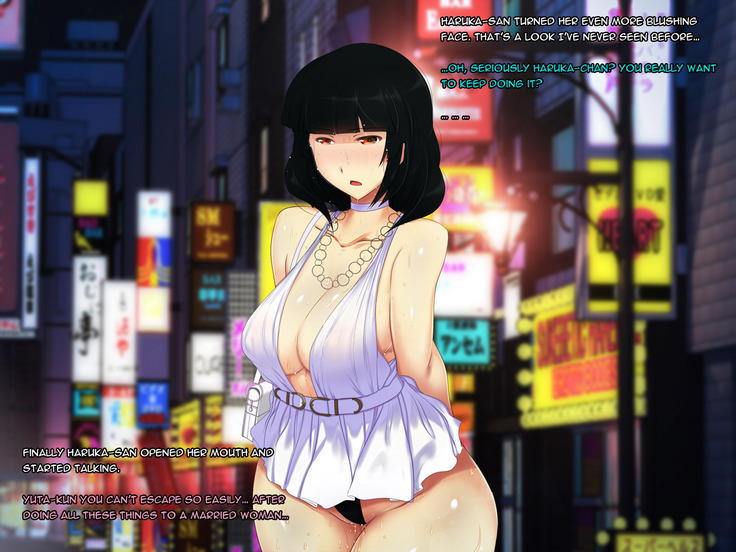 Boku no Tsuma no CG Shuu | My Wife's CG Collection