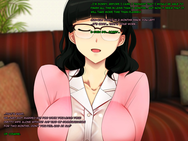 Boku no Tsuma no CG Shuu | My Wife's CG Collection