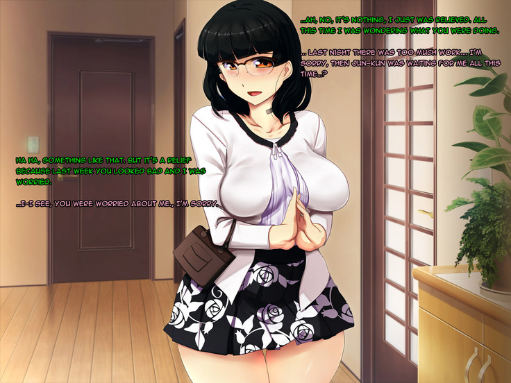 Boku no Tsuma no CG Shuu | My Wife's CG Collection