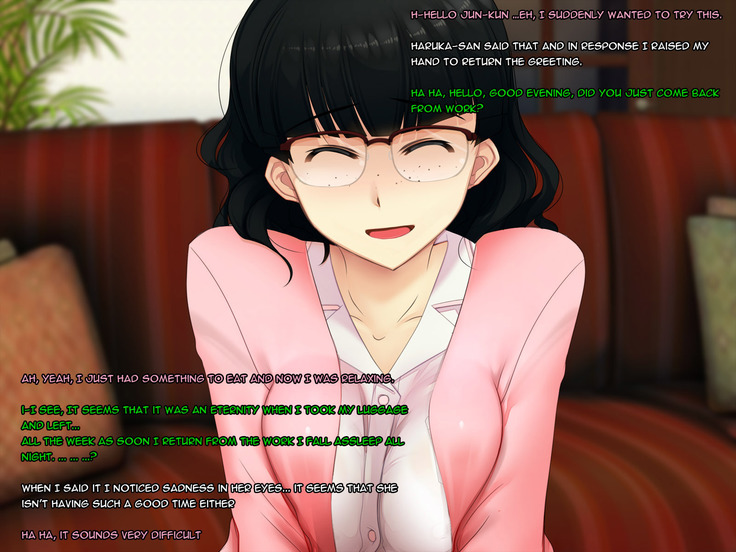 Boku no Tsuma no CG Shuu | My Wife's CG Collection