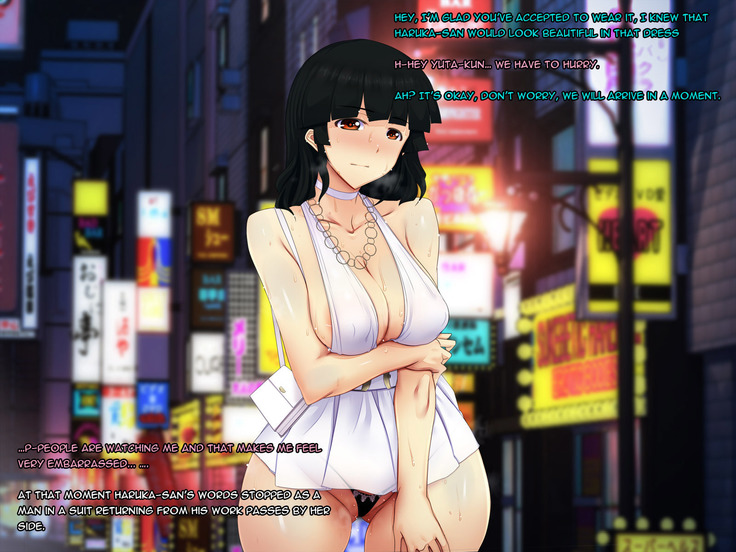 Boku no Tsuma no CG Shuu | My Wife's CG Collection