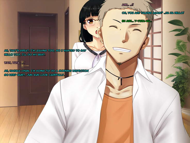 Boku no Tsuma no CG Shuu | My Wife's CG Collection