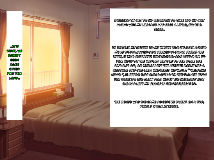 Boku no Tsuma no CG Shuu | My Wife's CG Collection