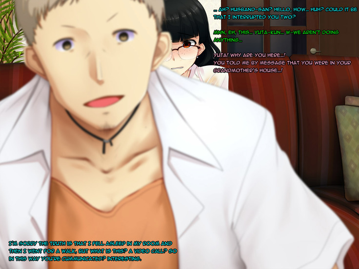 Boku no Tsuma no CG Shuu | My Wife's CG Collection