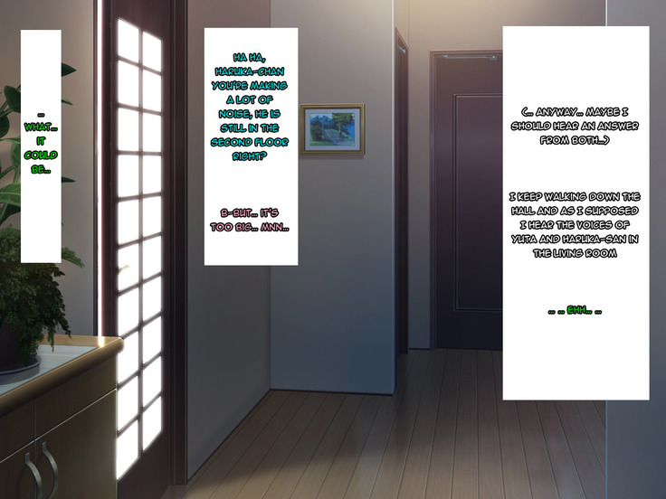 Boku no Tsuma no CG Shuu | My Wife's CG Collection