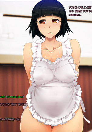 Boku no Tsuma no CG Shuu | My Wife's CG Collection Page #344