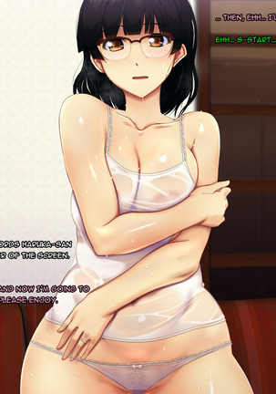 Boku no Tsuma no CG Shuu | My Wife's CG Collection Page #47
