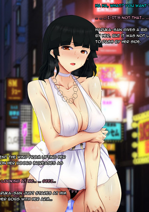 Boku no Tsuma no CG Shuu | My Wife's CG Collection Page #200