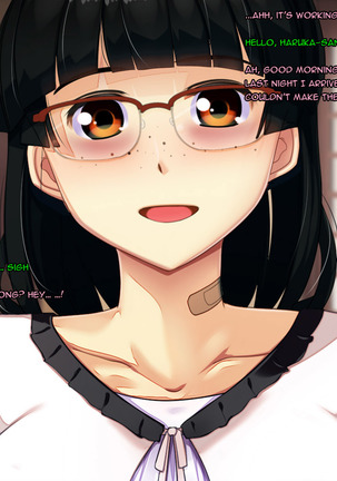 Boku no Tsuma no CG Shuu | My Wife's CG Collection Page #88