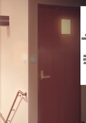 Boku no Tsuma no CG Shuu | My Wife's CG Collection Page #244