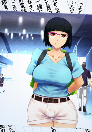 Boku no Tsuma no CG Shuu | My Wife's CG Collection Page #322