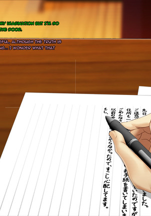 Boku no Tsuma no CG Shuu | My Wife's CG Collection Page #340