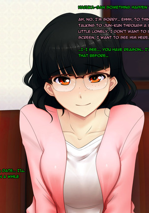 Boku no Tsuma no CG Shuu | My Wife's CG Collection Page #40