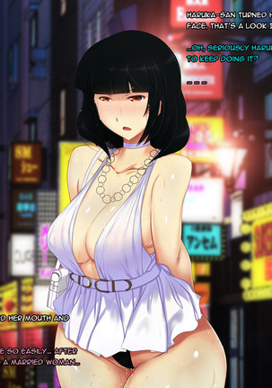 Boku no Tsuma no CG Shuu | My Wife's CG Collection Page #235